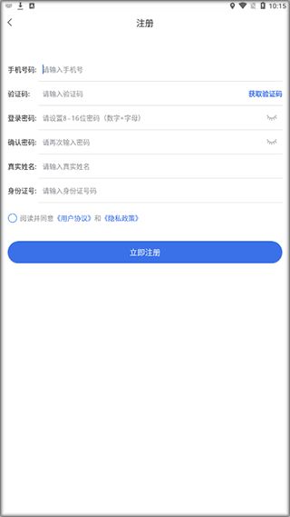 福康医保账户个人账户取现方法是什么？2023最新合规指南全解析
