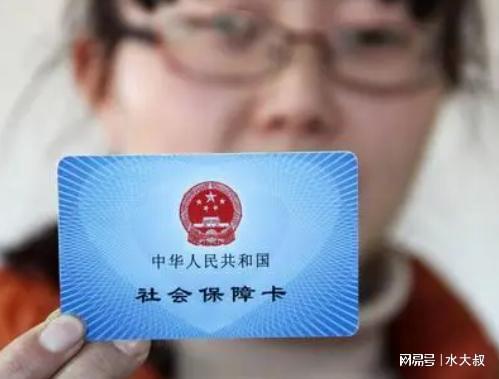 福康医保卡套取现金操作反几个点？老司机教你避开这三大致命陷阱！