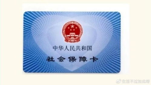 福康24小时医保套现微信可以吗安全吗？老司机教你避开90%的雷区
