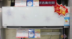 福康医保卡过期了去哪里更换？老司机带你避开这些坑！