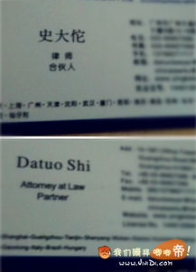 福康医保卡到期别慌！手把手教你搞定换卡全流程（附实操避坑指南）
