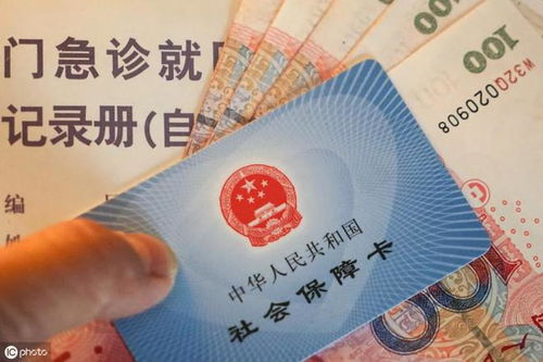 福康医保套取资金常用方法有哪些？老司机教你避开这5大陷阱