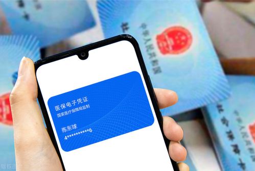 福康24小时医保套取实操指南：老司机分享高效安全操作流程