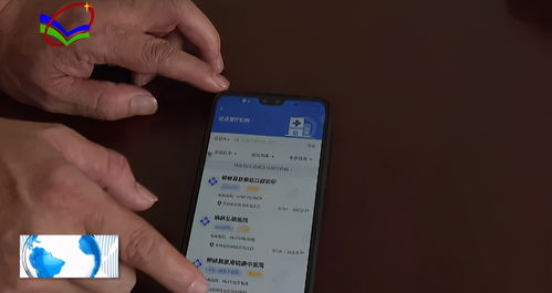 福康医保电子凭证提现终于不用求人！手把手教你省中介费的正确姿势