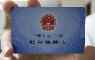 福康医保支付大起底！个人现金vs账户支付，这几点你必须知道