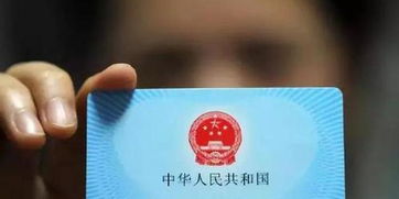 福康医保现金支付和基金支付是什么意思？新手必懂的医保资金运作逻辑
