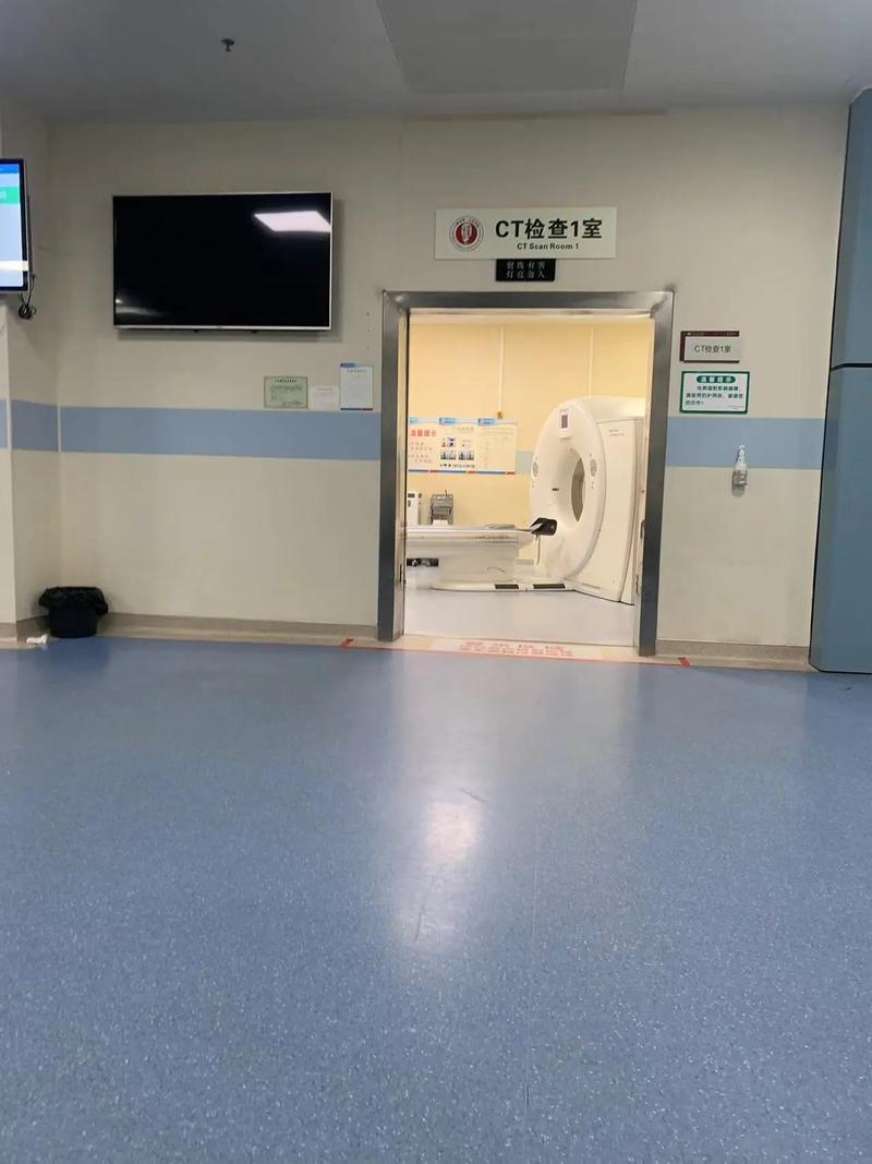福康CT报告日期会变吗？老用户告诉你真相，顺便聊聊医保卡取现的那些事儿