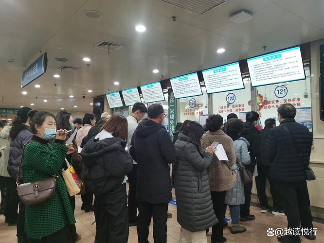 福康换医保卡在哪换了？手把手教你避开这些坑，小白必看！