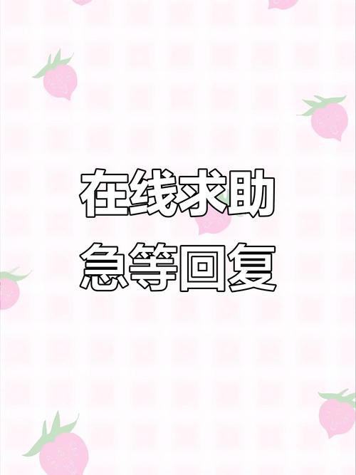 福康医保卡换钱犯法吗？真相揭秘：这些操作可能触碰法律红线