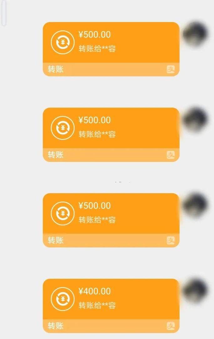 福康医保换现金秒到账微信是真的吗吗？深度解析背后的真相