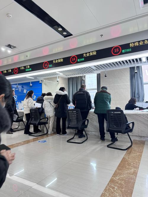 福康医保卡过期了怎么更换？手把手教你搞定续办流程