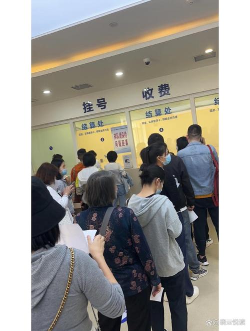 福康医保现金支付是什么意思？手把手教你搞懂这门“医保学问”