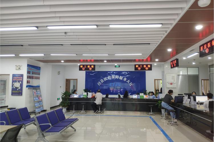福康刷医保卡换现金有联系方式吗怎么办？正确渠道全解析
