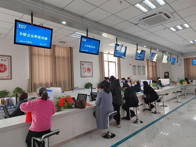 福康医保卡过期怎样换？亲历者教你3步搞定，避免白跑一趟