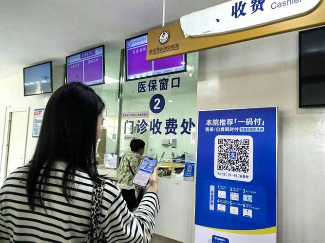 福康医保卡到期不换影响使用吗？为什么操作会导致无法报销？