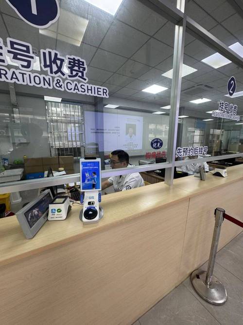 福康新乡市医保卡套取现金渠道有哪些？小白必看的合规操作指南