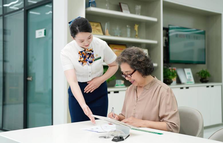 福康医保个人账号余额取现手续费多少啊？这笔费用你要清楚