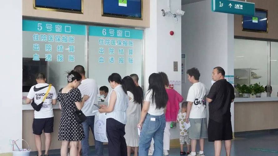 福康换医保卡去哪里换需要什么证件和材料呢？手把手教你搞定
